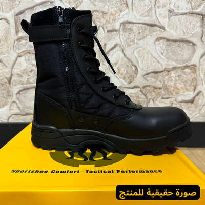 حذاء للمهمة الصعبة S.W.A.T