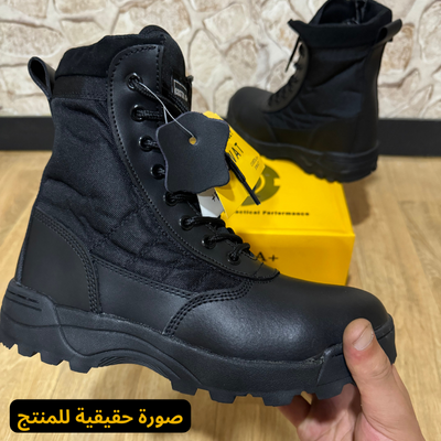 حذاء للمهمة الصعبة S.W.A.T