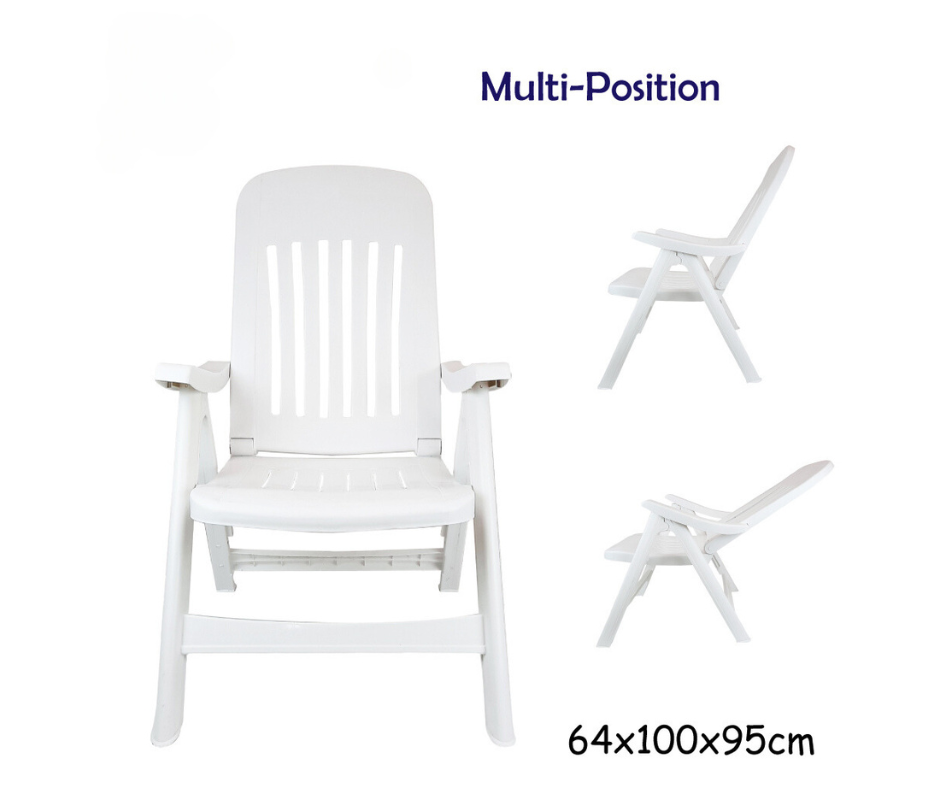 كرسي بلاستيكي متعدد الوضعيات