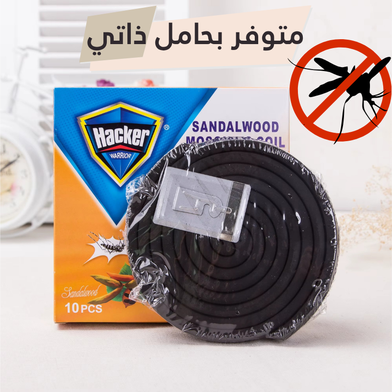 بخور معطر طارد للبعوض – حماية طبيعية وأجواء منعشة