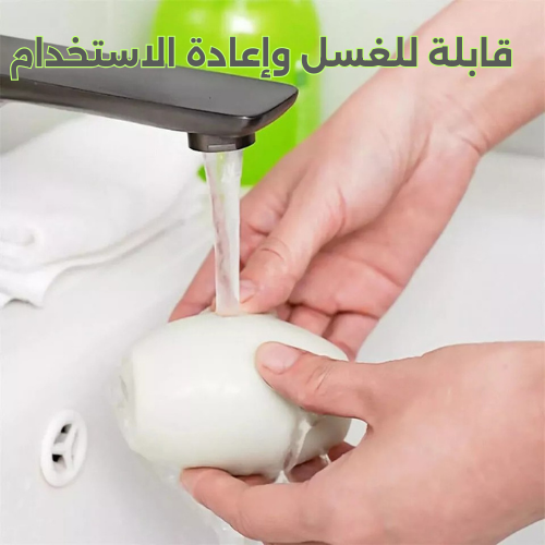 كرة إزالة الشعر الدوارة القابلة لاعادة الاستعمال
