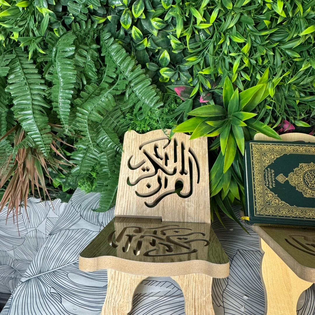 باك الخير – 5 حوامل مصاحف لصدقة جارية
