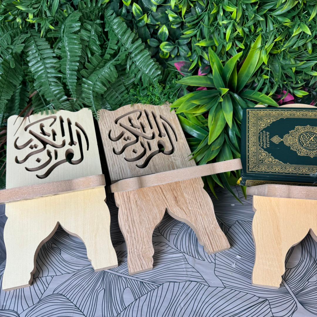 باك الخير – 5 حوامل مصاحف لصدقة جارية